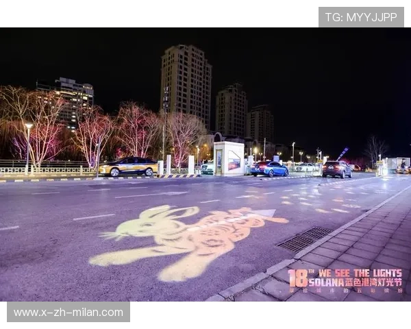 _魔幻夜光跑步赛：光影交织，燃爆夜晚_，夜光跑道