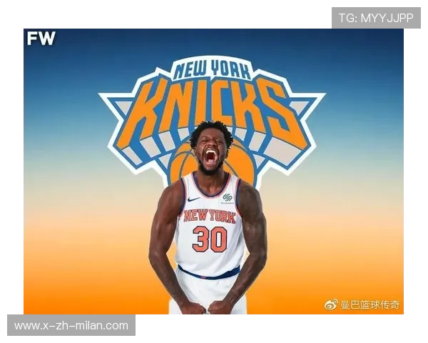 尼克斯冲击东前四：未来可期，复兴之路正在开启